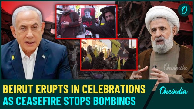 VIDEO| Beirut Celebrates as Ceasefire Halts Bombings; Hezbollah Flags Waved, Nasrallah Portraits Out