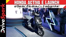 Honda Activa E launch பேட்டரியை இஷ்டத்துக்கு மாத்தி மாத்தி ஓட்டலாம்! | Giri Mani