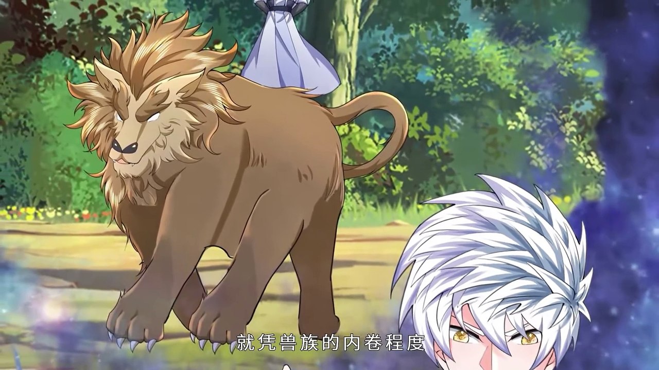 refining 2Ep 67