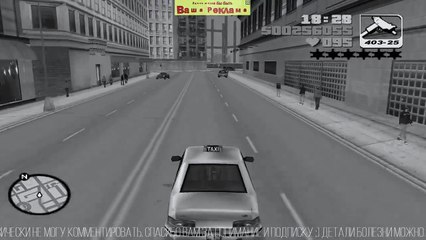 Grand Theft Auto III 👮 STORMING THE MILITARY BASE! @RockstarGames   #GTA #Retro