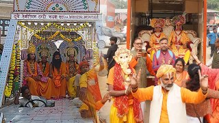 Ayodhya Ram Barat 2024 Route Chart, Time, Dinner Venue, Return Date & Other Full Detail | Boldsky