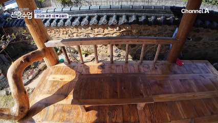 "너도 신랑수업 좀 받아야 해" 사진작가 빽가가 찍어준 종민의 남친짤ㅋㅋ