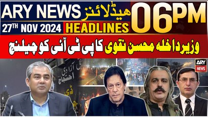 ARY News 6 PM Headlines | 27th Nov 2024 | Prime Time Headlines
