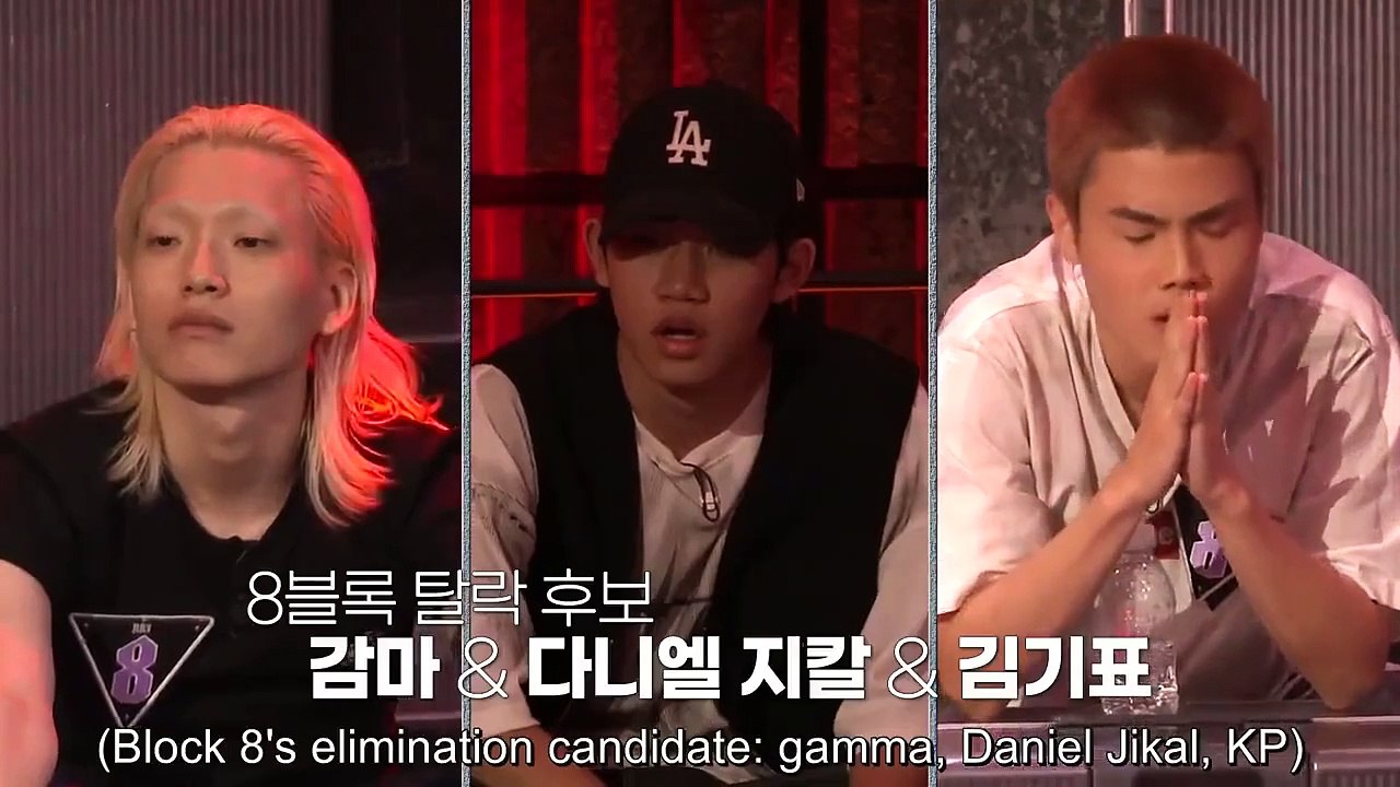 RAP:PUBLIC ep 7 eng sub