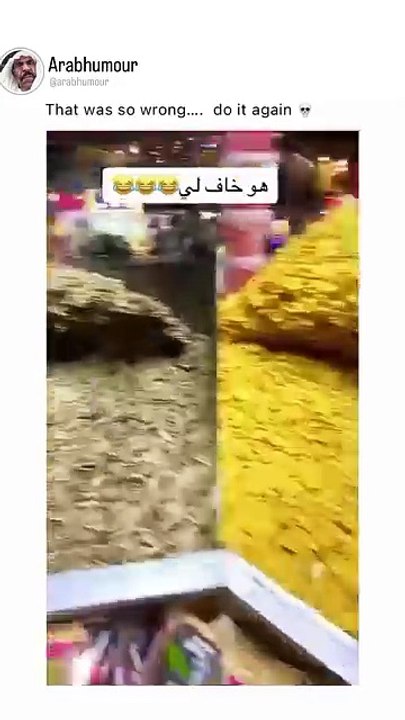 Funny video 2024