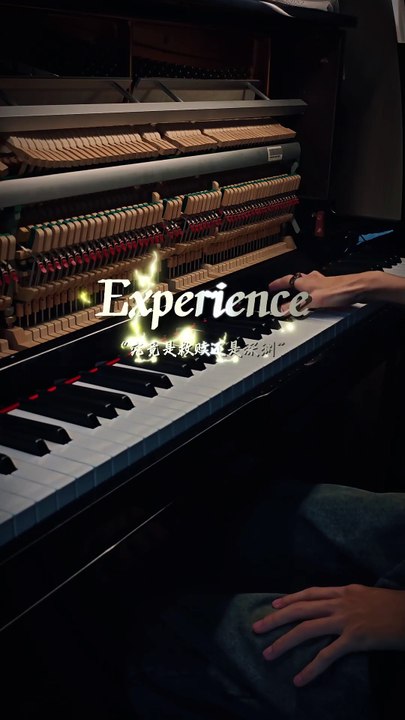 U guys really have to see this 😳 #song #violin #instrumetal #piano #music #shortsfeed #youtubeshorts #shorts