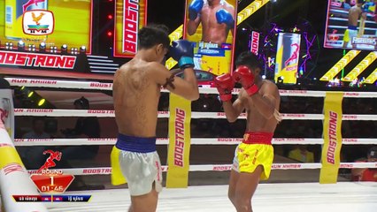 ធន់ ម៉េងហុង 🇰🇭 Vs 🇰🇭 រិទ្ធី សូសែន    _ Full Fight _ BOOSTRONG King of Fighter Kun Khmer (23-11-2024)