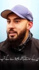 Islamic videos l Sirf Allah pe yakeen kare l