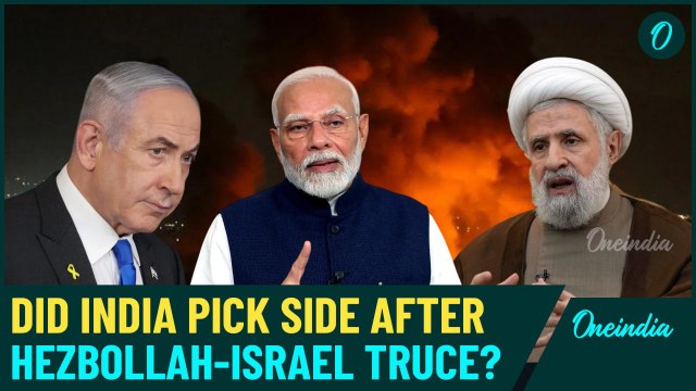 India Reacts To Hezbollah-Israel Truce | Who Will Pay for Lebanon Damage? Key Details