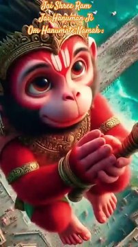 Hanuman ji Status⛳️Bajrang Baan⛳️#hanuman#hanumanji#bajrangbali#bajrangbaan#ram#shreeram#shorts