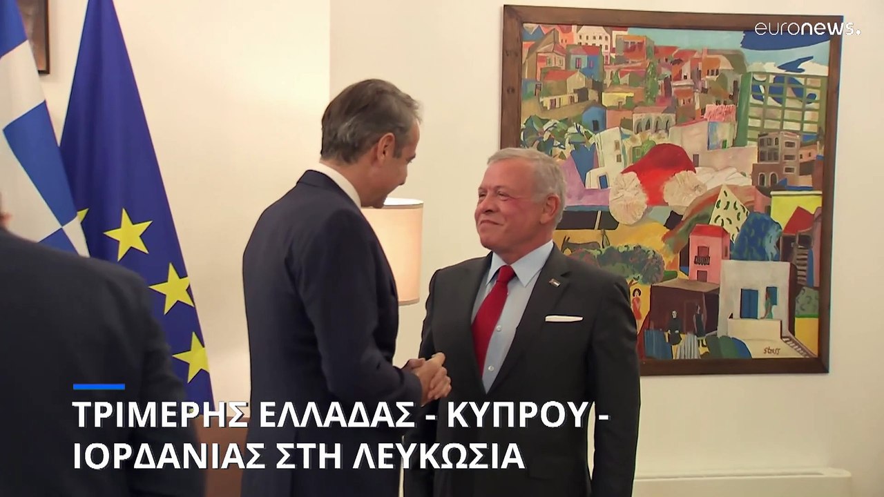 Κύπρος: Πληθώρα συμφωνιών στην τριμερή Ελλάδας...