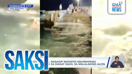 8-anyos na bata, nasagip matapos mahirapang makaahon mula sa dagat dahil sa malalaking alon | Saksi