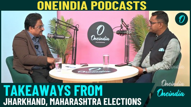 BJP’s Takeaways from Maharashtra and Jharkhand elections: OneIndia Podcasts | OneIndia