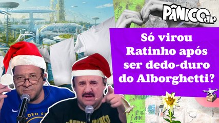 ROUPA DE PRESENTE NO AMIGO SECRETO ESTÁ PASSADA E NÃO SERVE NO FUTURO? ALBA E MORGADO DÃO O PAPO