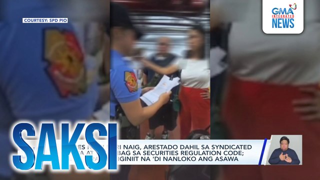 Saksi: (Part 1) Dinepensahan si Neri; Patay sa pamamaril; Reklamo vs VP Sara Duterte