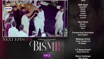 Bismil Episode 30 Teaser Digitally_Presented_by_Vince_Care___ARY_Digital(360p)