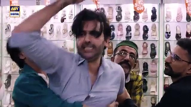 Baby Baji Ki Bahuwain Episode 67 Saud Qasmi and Javeria Saud 27th November 2024 ARY Digital