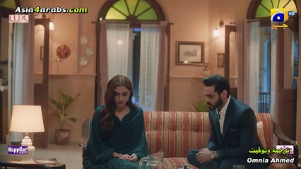 الحلقة 15 Sunn Mere Dil المسلسل الباكستاني اسمع يا قلبي