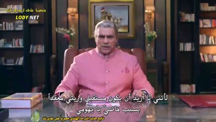 مسلسل انا بنت ابي حلقة 171 قسم 2 مترجمة