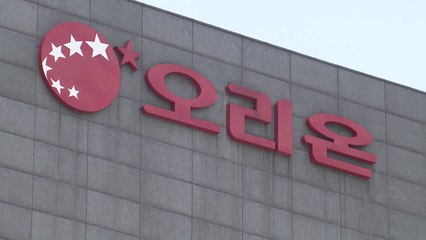 오리온, 다음 달 13개 제품 가격 평균 10.6% 올린다 / YTN