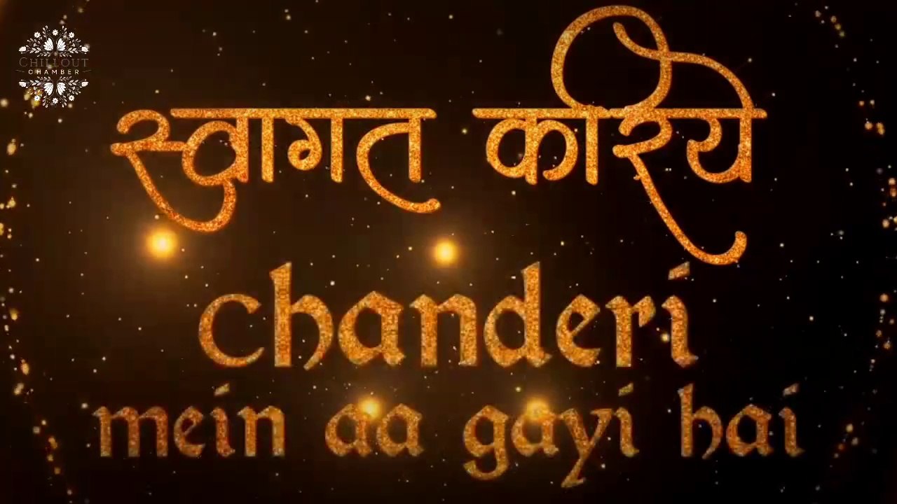 Aaj Ki Raat | Stree 2 | Tamannaah Bhatia & Shraddha Kapoor | Sachin-Jigar | Madhubanti | Divya | Amitabh | ChillOutchamber