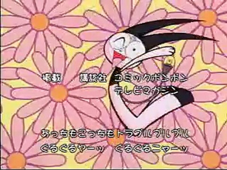 Ep03 (English)