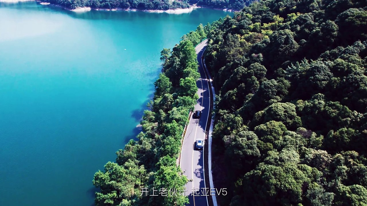 How long has it been since you went camping and playing with your old friends#KiaEV5 #MyMovingCastle #camping #How happy is it to play in the water in summer #campervan