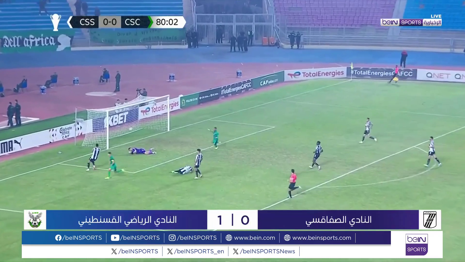 كأس الاتحاد الإفريقي: النادي الرياضي القسنطيني يحقق الفوز أمام مضيفه النادي الصفاقسي