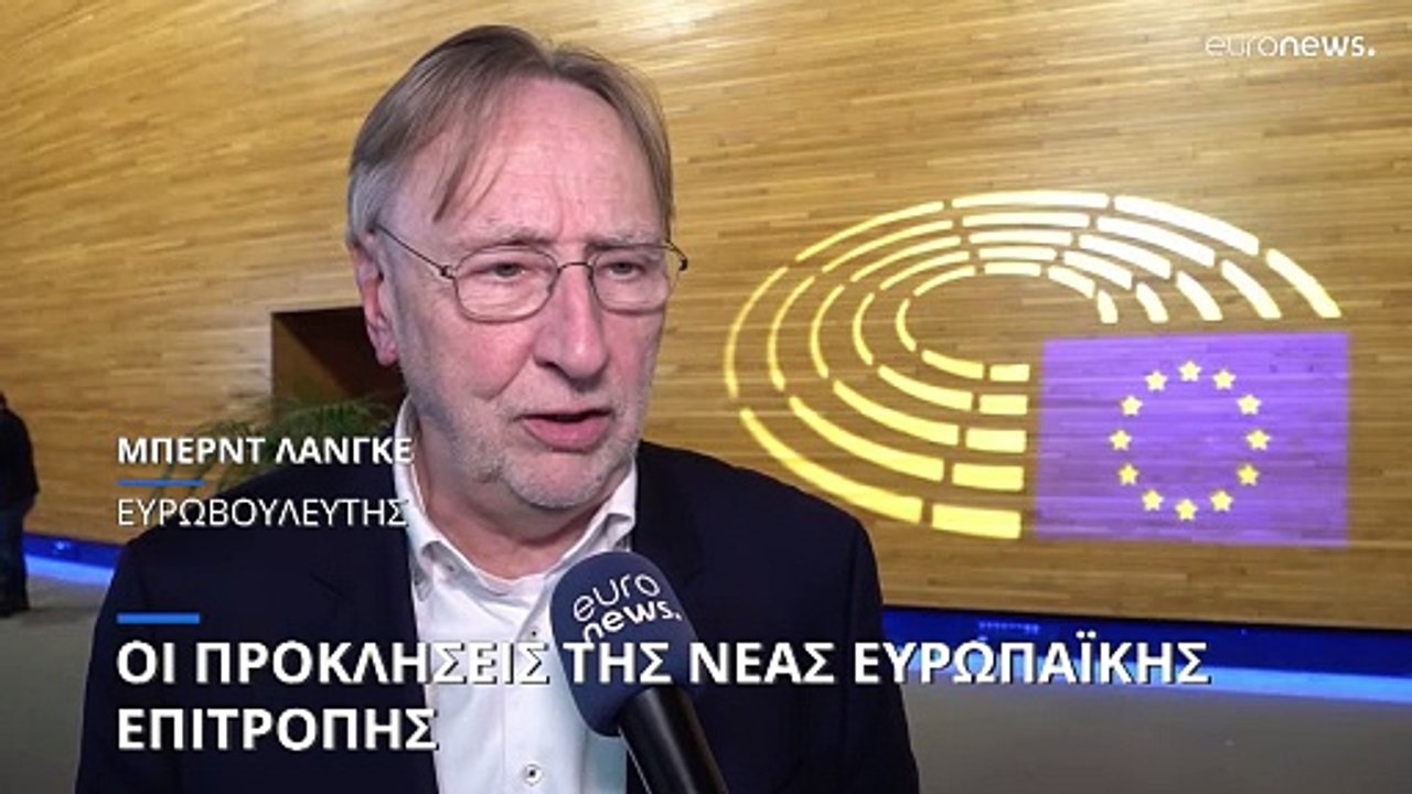 Τι να περιμένουμε από τη δεύτερη προεδρία της Ο...