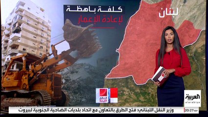 ليست نزوحا هذه المرة.. آلاف اللبنانيين على طريق العودة لبقايا منازلهم