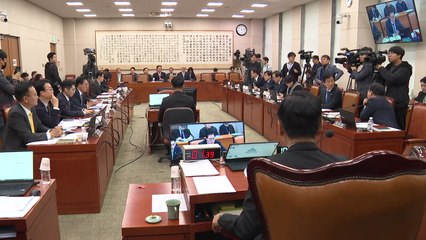 국회 법사위, 다음 달 11일에 검사 탄핵청문회 개최 / YTN