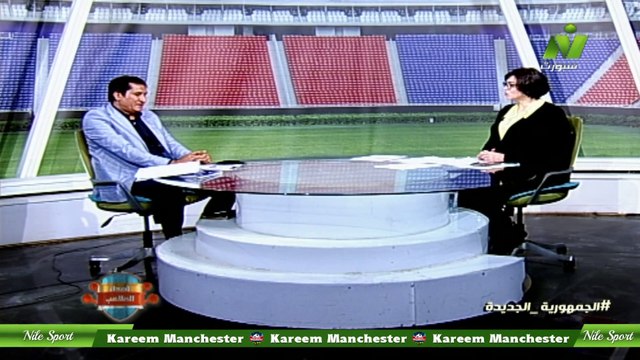 سماح عمار لقاء / سيد رفاعى مدرب الريان القطرى السابق اصداء الملاعب 27 نوفمبر 2024