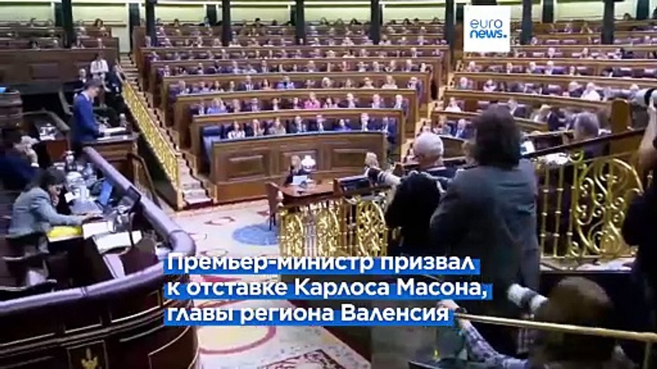 Наводнения в Валенсии: сбоя системы не было, гл...