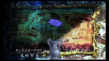 Kawaler miecza 24 - Na początku było Słowo