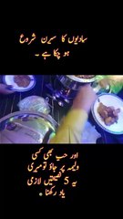 Emotional Urdu Quotes Daily | jugnooo123786