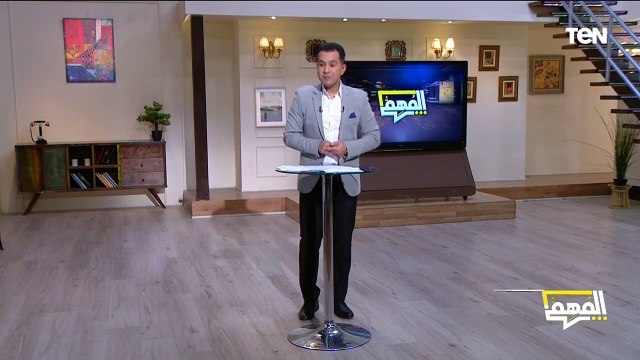 على طريقة تغطية الترعة.. السوشيال ميديا تكشف المسكوت عنه في ملف التعليم