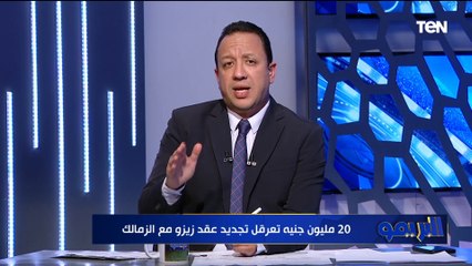 40 مليون جنيه للشناوي وبند لمحمد شريف في حال عودته للأهلي .. ومليون و300 ألف دولار لعمر فرج