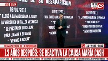 La trama secreta de la impunidad: ¿Qué pasó con María Cash?: l