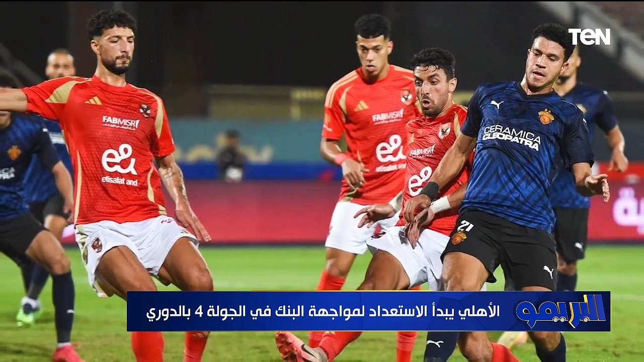 كواليس تجديد عقود لاعبي الأهلي والزمالك ولقاء  مع رضا عبد العال | البريمو