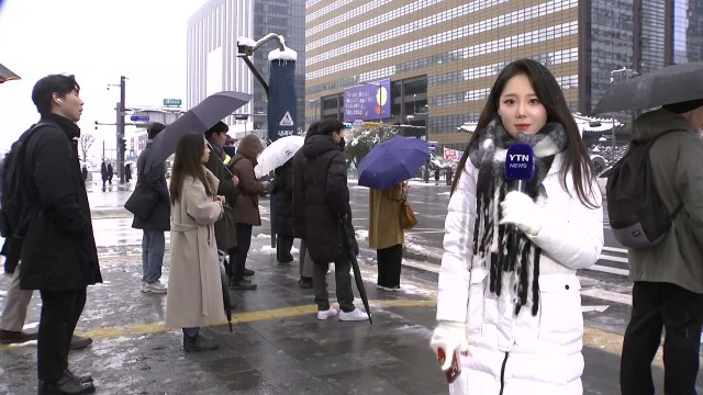 [날씨] 서울 이틀째 '대설경보'...출근길 곳곳 빙판길 유의 / YTN