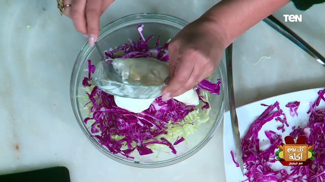 طريقة عمل سلطة الكرنب مع الشيف فيفيان