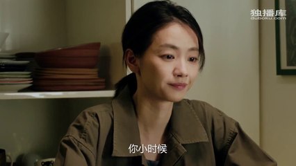 免費線上觀看《太陽星辰》第16集｜完整劇集回顧