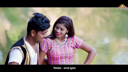 मोर नाम के गोदना II Bhagirati Nishad , Kamani Sahu II Sanju Kashyap II Aashirwad Music Studio