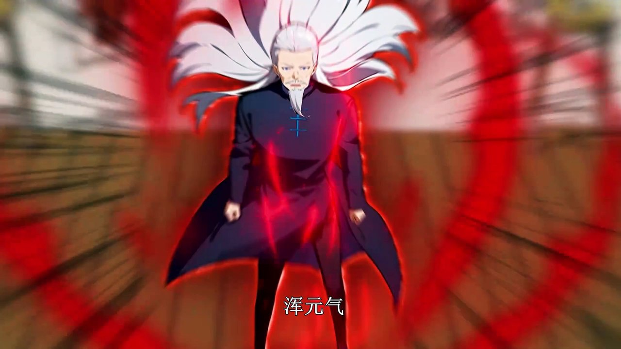 Empress training Ep 37
