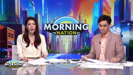 ประชุมแผนฯล่าตัวมือปืนโหด | Morning Nation | 28 พ.ย. 67 | PART 3