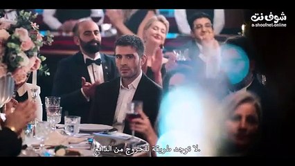 مسلسل عساف الحلقة 1 مترجم كامل 🌟