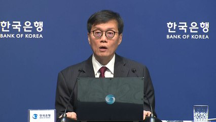 이창용 "금통위원 3명, 3개월 내 추가 인하 열어둬" / YTN
