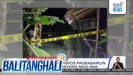 Balitanghali: 3 Arestado sa Illegal Drug Trade, P918K Shabu Nakumpiska 📰
