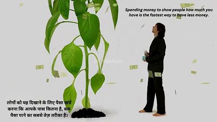 Wealthiest - "Money never sleeps"