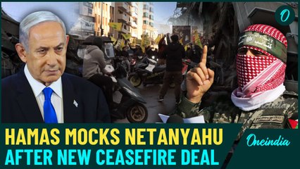 'Netanyahu Shattered': Hamas Mocks Israel, Flaunts Hezbollah Win; No More West Asia Reshaping